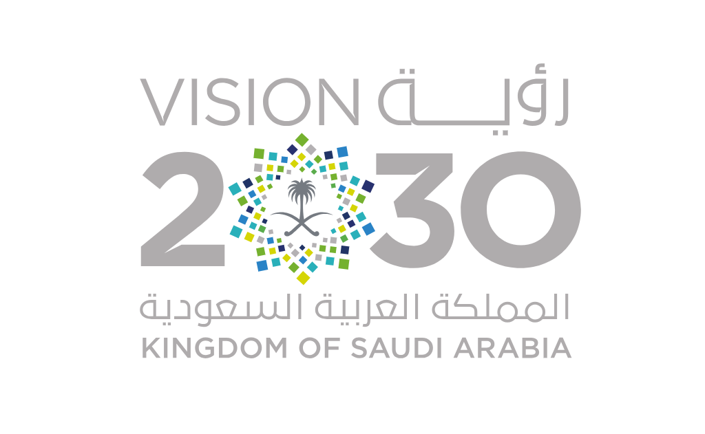 شعار رؤية المملكة العربية السعودية ٢٠٣٠